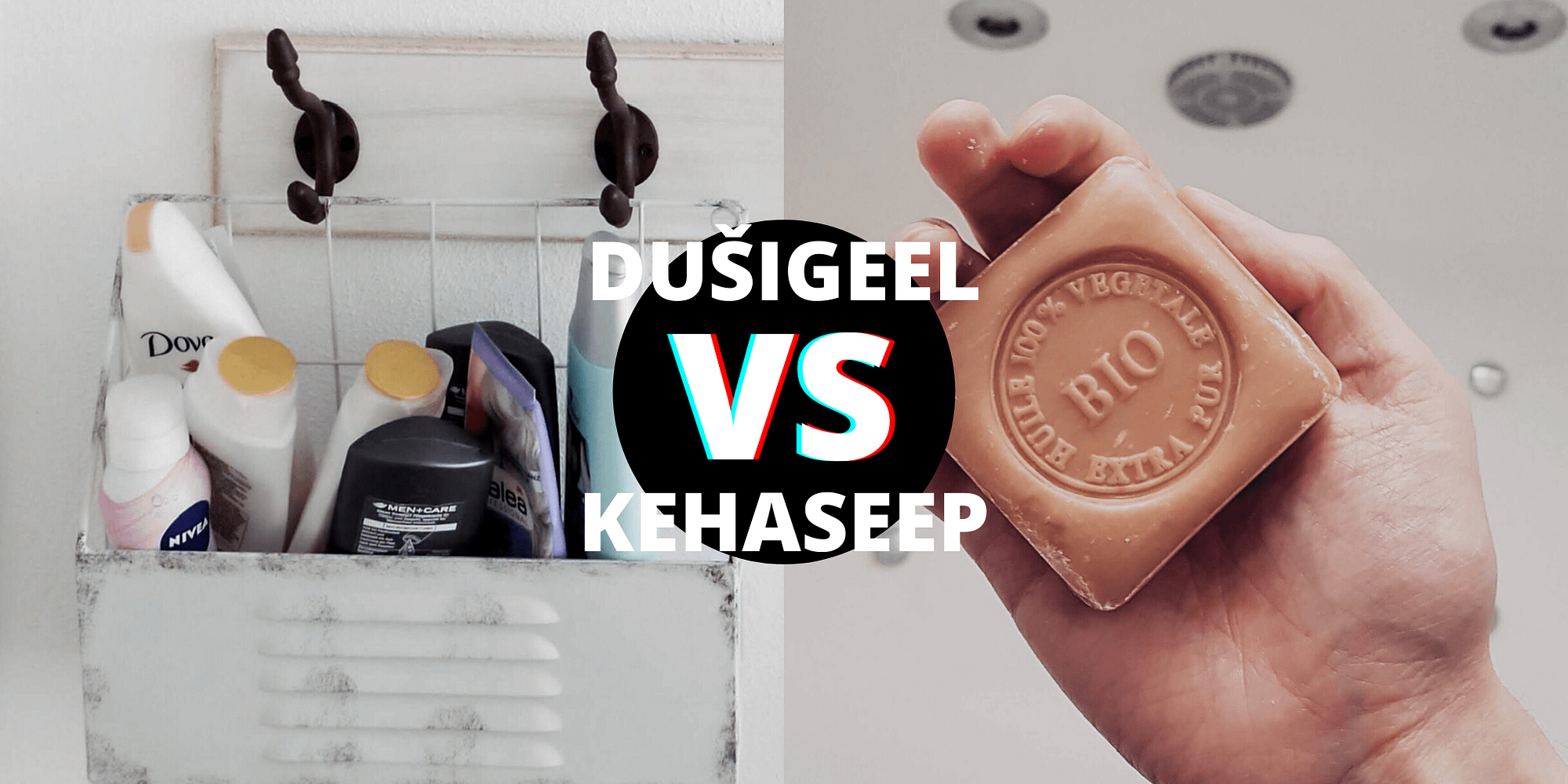 You are currently viewing Dušigeel vs seep – kumba eelistada ja miks?